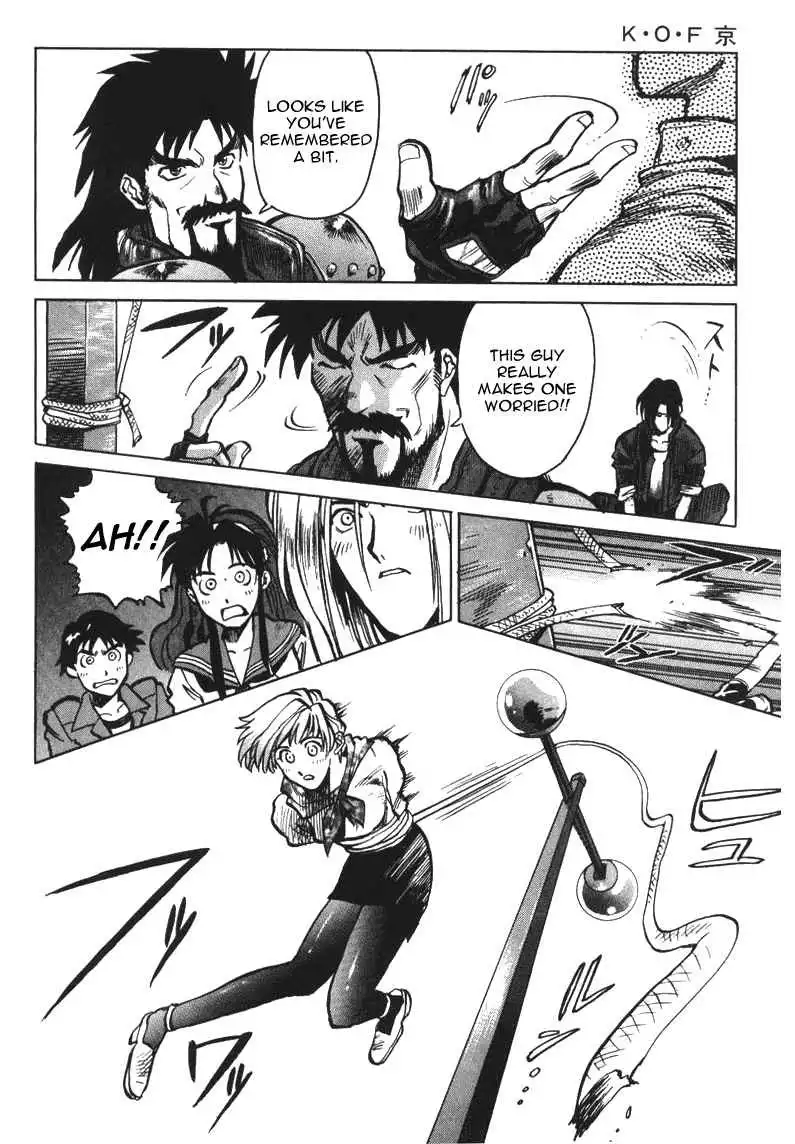 King of Fighters Kyo Chapter 8 30